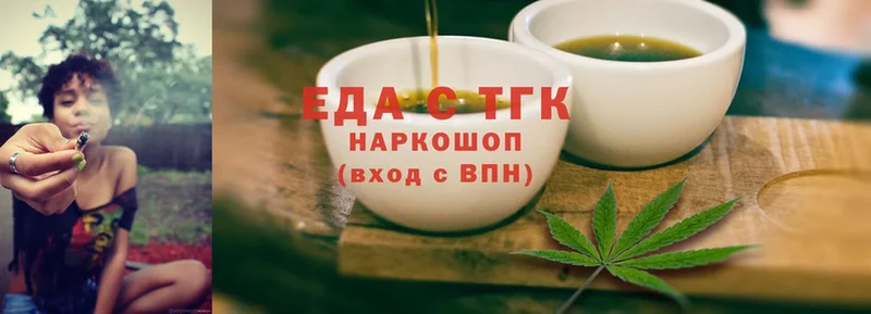 Cannafood конопля  Амурск 